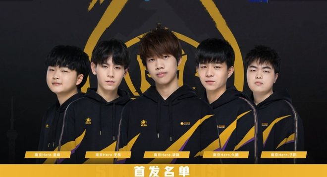 传闻：UNFAKE将加入Vitality