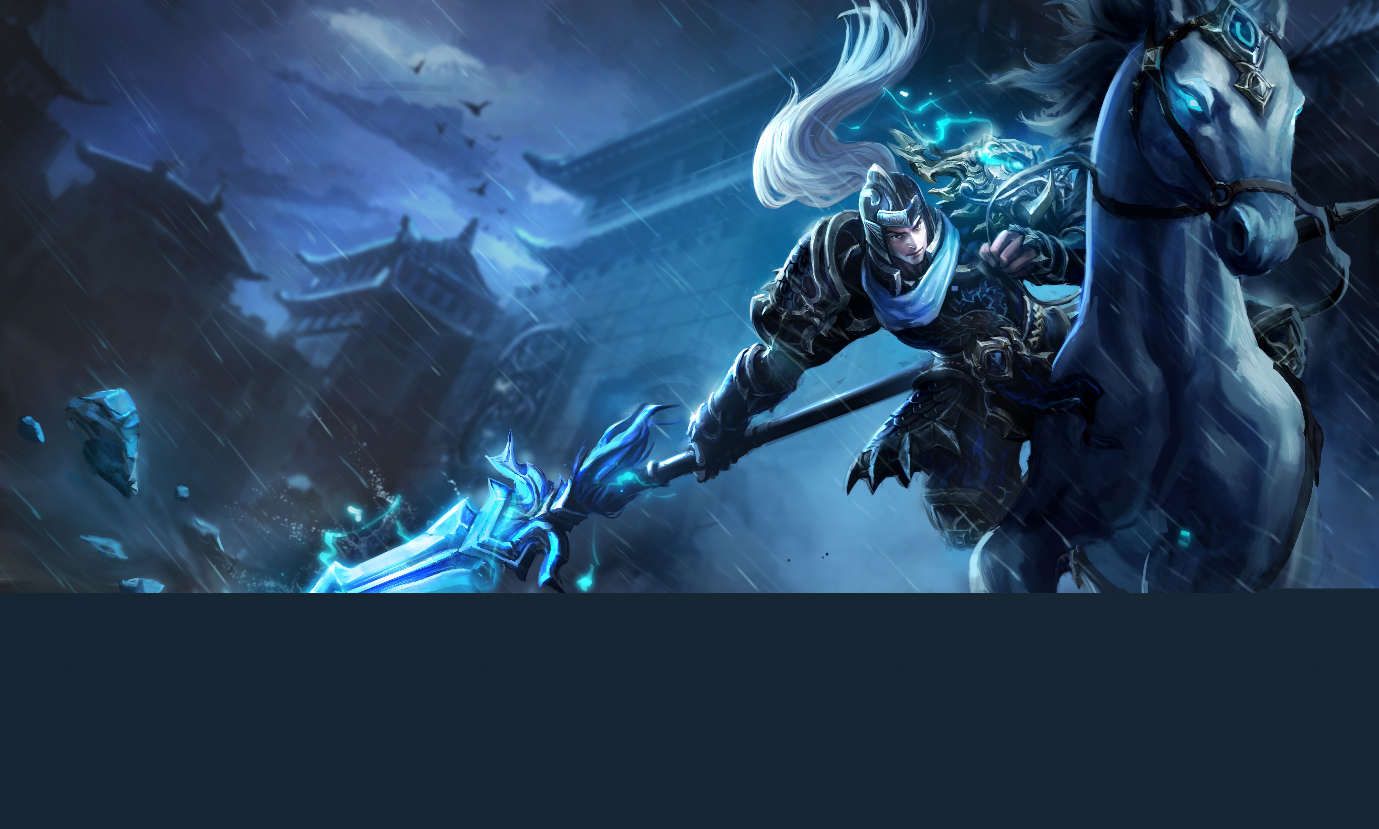 WE官博崩溃发文：难获一胜